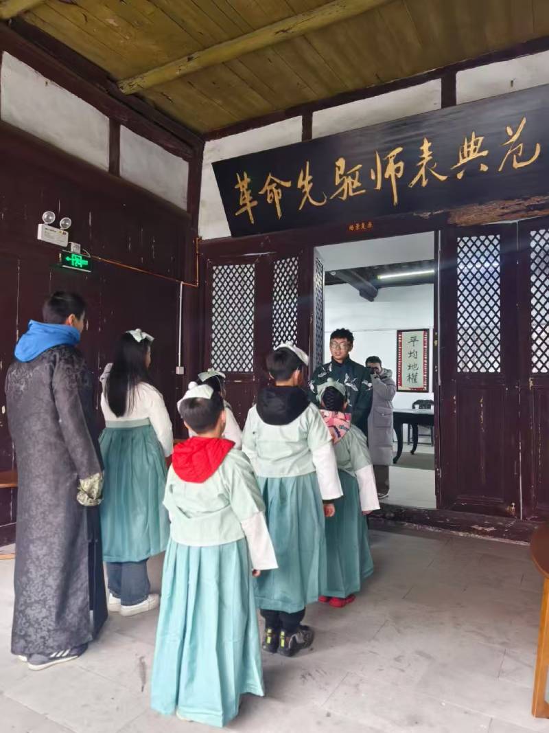 浠水县景区文学经典改编剧本游